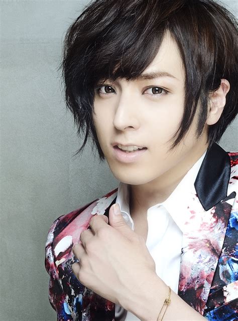 Shouta Aoi 